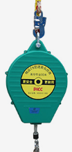 防坠器