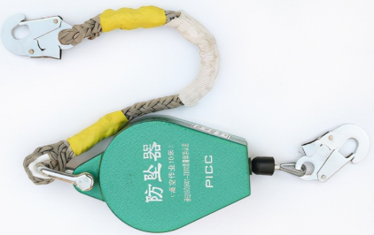 防坠器