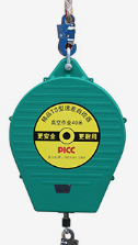 防坠器